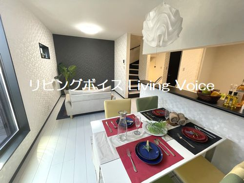 【居間・リビング】 | 【仲介手数料０円】座間市立野台3丁目　新築一戸建て | 座間市立野台3丁目　新築一戸建て