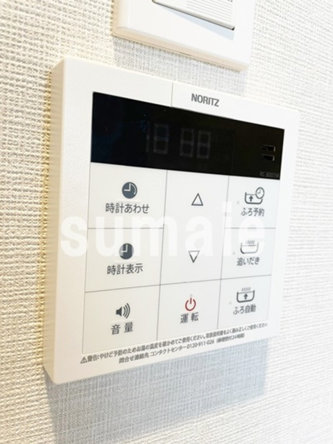 プライムホーム大宮の設備|給湯器です。