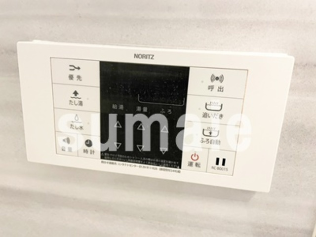 プライムホーム大宮の設備|給湯器です。