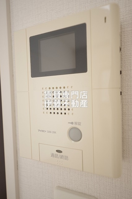 スカイコート天塚のセキュリティ