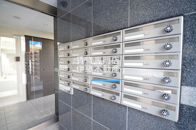 スカイコート天塚のその他共用部分