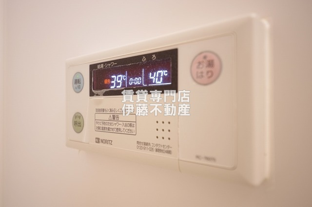 スカイコート天塚の設備