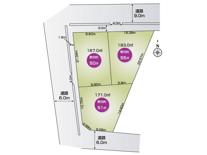南羽生2丁目8-1（全3区画）1号地：全体区画図