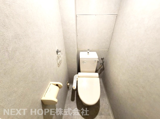 【トイレ】 | 武庫川グランドハイツ | トイレです♪
