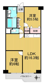 【間取り】 | 武庫川グランドハイツ | お二人様におすすめの２LDKの間取りです♪令和７年７月室内リフォーム済み！お待たせ無しで即ご入居していただけます！！