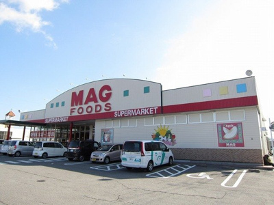 【周辺】 | ノーブル郷東Ａ | マグフーズまで1200m