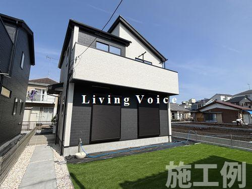 【外観】 | 【仲介手数料０円】伊勢原市岡崎2期　新築一戸建て | 【仲介手数料０円】伊勢原市岡崎2期　新築一戸建て