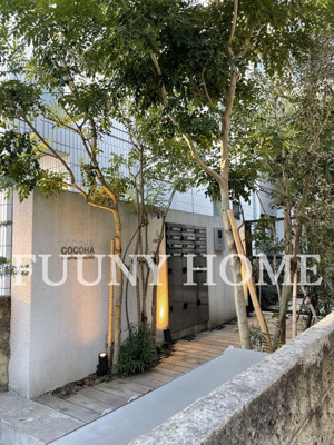 【外観】 | cocoha都立大