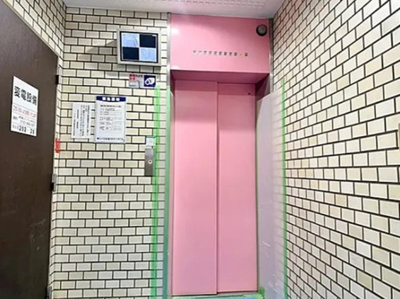 【その他共用部分】 | サンサーラ第2吾妻橋