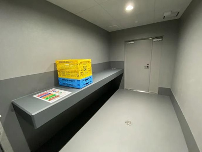 【その他共用部分】 | S-RESIDENCE八丁堀una（エスレジデンス八丁堀ウーナ）