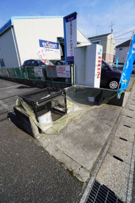 【その他共用部分】 | パレス若山