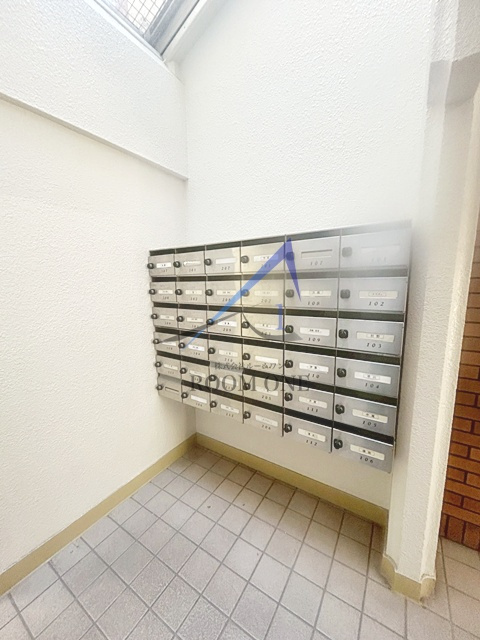 西池袋グリーンハイツ