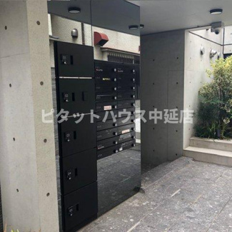 【その他共用部分】