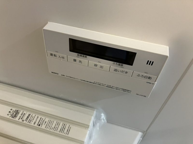 【その他】 | レピュア北池袋駅前レジデンス