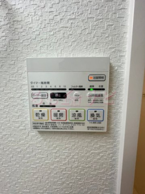 【設備】 | LIBRA井尻 (リブライジリ)