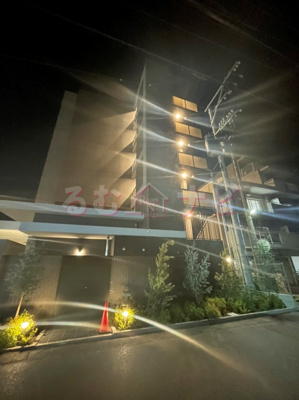 【その他】 | LIBRA井尻 (リブライジリ)