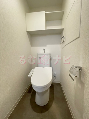 【トイレ】 | LIBRA井尻 (リブライジリ)