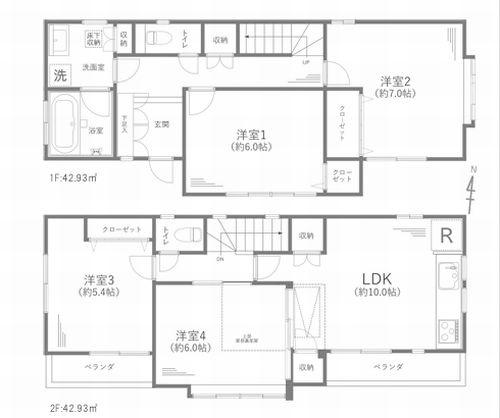 【間取り】 | 【仲介手数料０円】座間市入谷東2丁目　中古一戸建て | 座間市入谷東2丁目　中古一戸建て