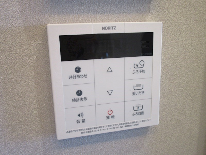 E-smile　榎の設備