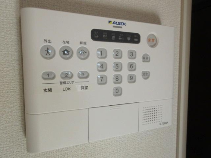 アンジュール高松のセキュリティ