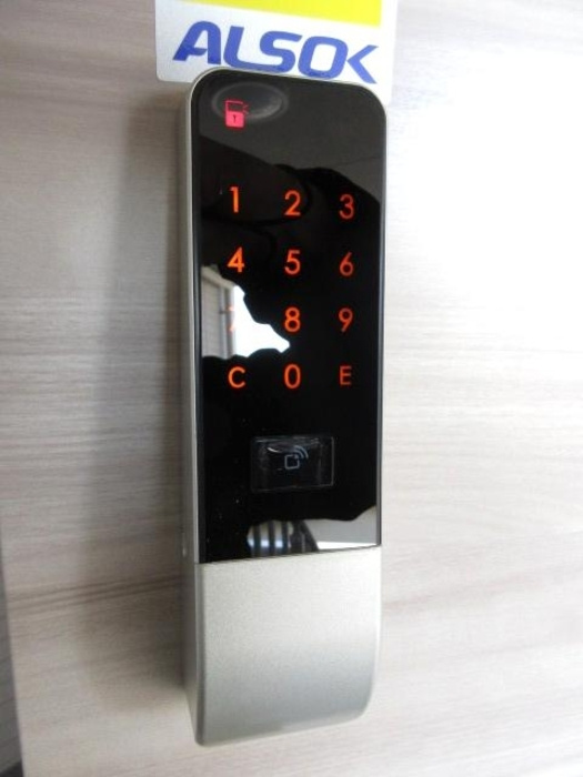 アンジュール高松の設備