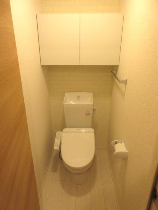 アンジュール高松のトイレ