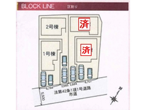 【仲介手数料０円】伊勢原市石田第1期　新築一戸建て　全4棟の区画図|【仲介手数料０円】伊勢原市石田第1期　新築一戸建て　全4棟