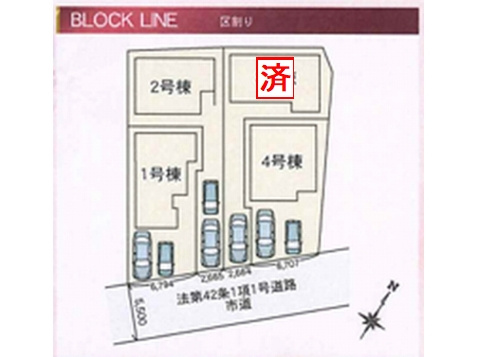 【区画図】 | 【仲介手数料０円】伊勢原市石田第1期　新築一戸建て　全4棟 | 【仲介手数料０円】伊勢原市石田第1期　新築一戸建て　全4棟