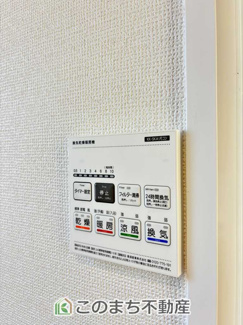 【設備】 | ハートフルタウン栃木市片柳町1丁目1029番　A号棟 | 雨の日や湿気の多い梅雨時期など、洗濯物が乾き難い時期に重宝する浴室換気乾燥機。乾燥機能だけではなく、冬場の浴室内の寒暖差を緩和する暖房機能も標準装備。ヒートショック対策に一役買います。