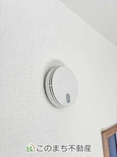 【設備】 | ハートフルタウン栃木市片柳町1丁目1029番　A号棟 | 火災報知器設置済みで、防災面にも配慮されています。