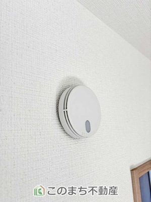 【設備】 | ハートフルタウン栃木市片柳町1丁目1029番　A号棟 | 火災報知器設置済みで、防災面にも配慮されています。
