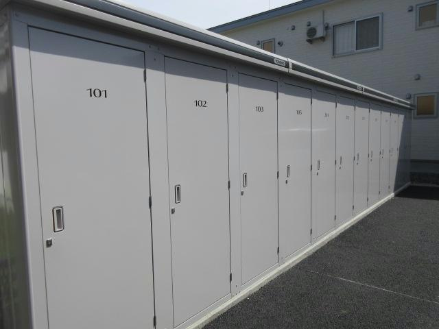 ハスコリオ・テールのその他