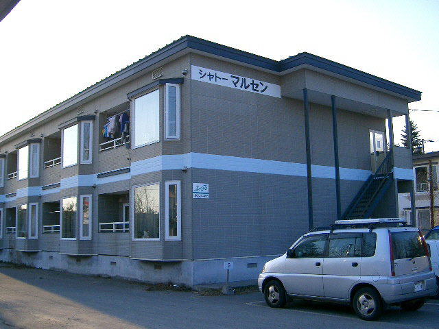 シャトーマルセン