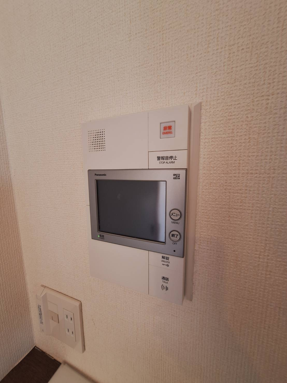 ライオンズマリンビュー逗子海岸の設備