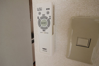 【その他】 | アップルハウス藤原光町