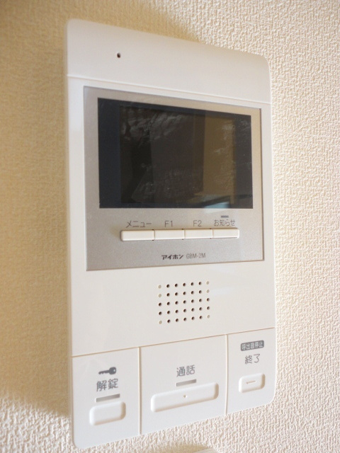 メゾン　プードルのセキュリティ|★ＴＶモニターインターホン★