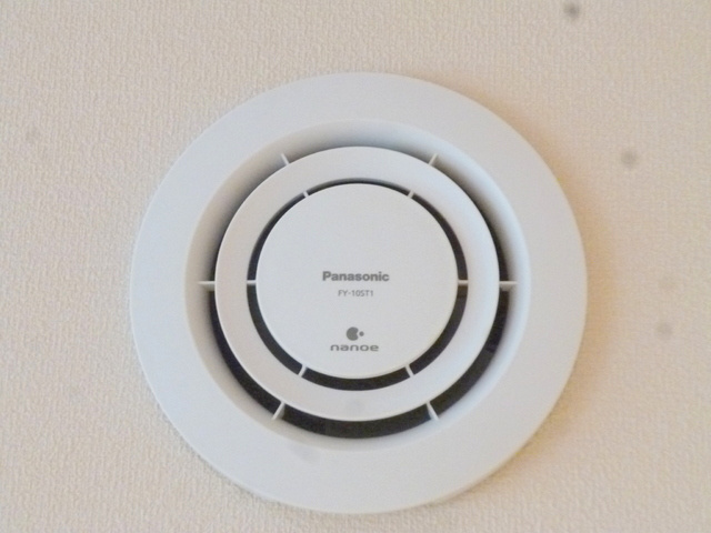 メゾン　プードルの内装|★ナノイオン★