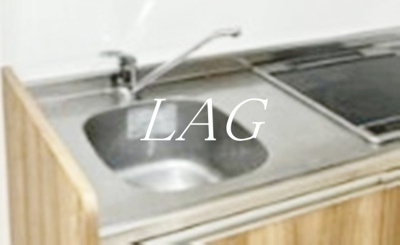 【その他】 | Viola松戸 | シンクです。