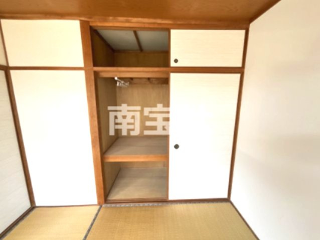 【収納】