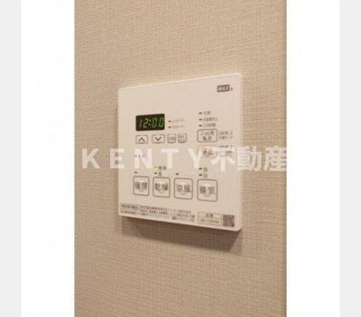 【設備】 | ルフォンプログレ品川大井 | 設備