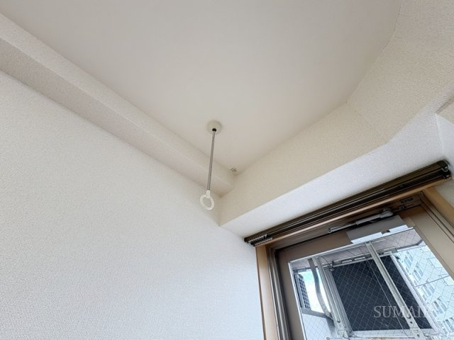 ロイヤルシティ赤羽岩淵の設備|室内物干し金具です☆