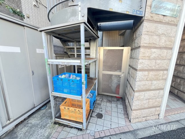ロイヤルシティ赤羽岩淵のその他共用部分|ゴミ置き場☆
