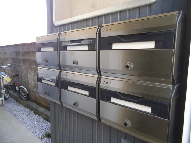 ヴィラージュ志伊Ⅱのその他共用部分|集合郵便受けもあります！