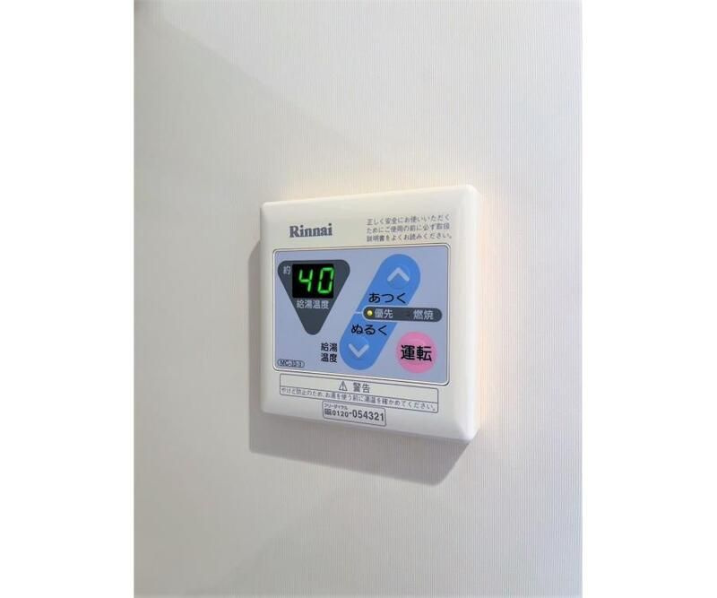 ドマーニ南大塚の設備