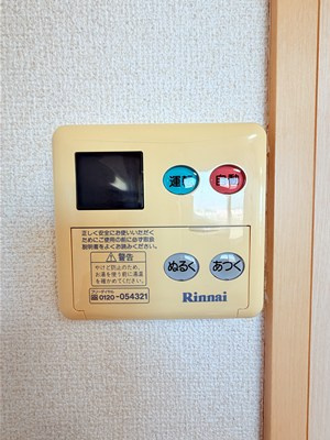 メイプルメゾンの設備