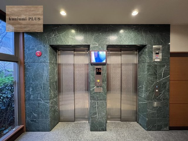 ユニハイム鶴見緑地のその他共用部分