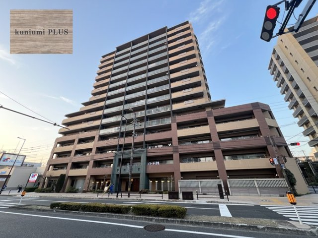 ユニハイム鶴見緑地