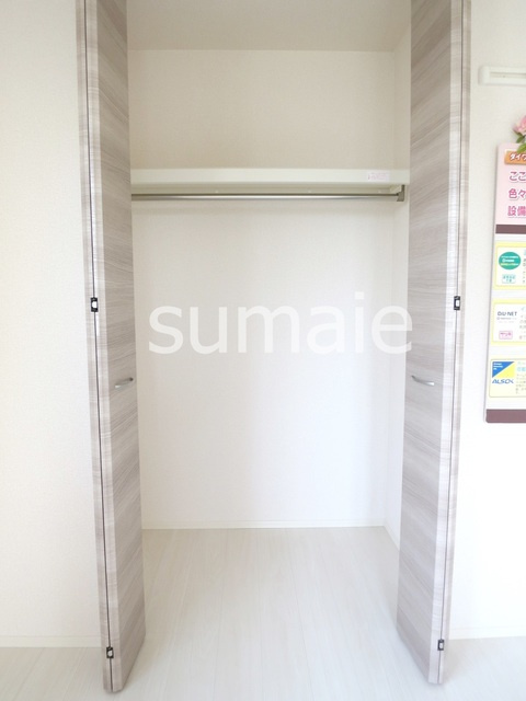 セレシェイラ弐番館の収納|クロゼットです。