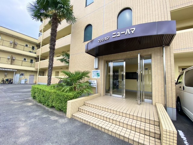 【エントランス】 | マンションニューハマ1