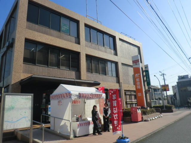 ロンウェル菊名　Ａ棟のその他|港北郵便局　ゆうちょ銀行港北店